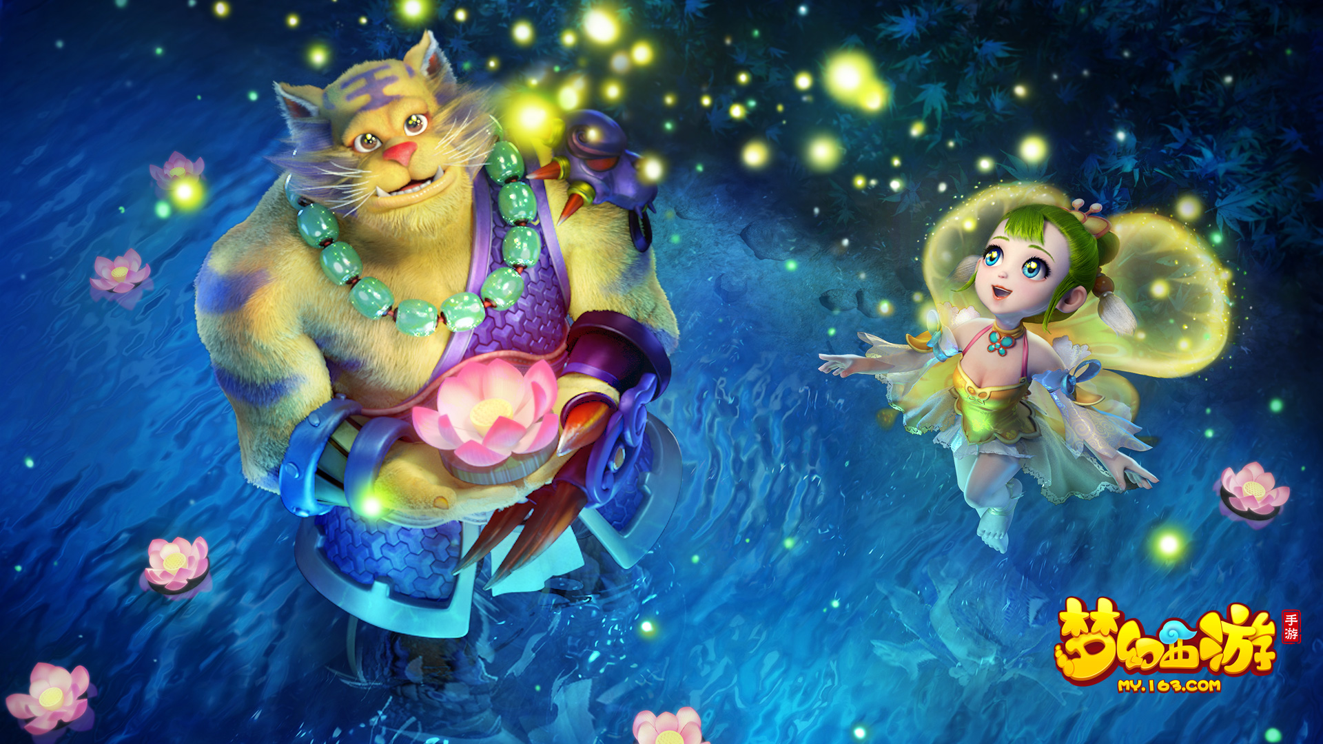 鉴成功经验 鉴成功经验