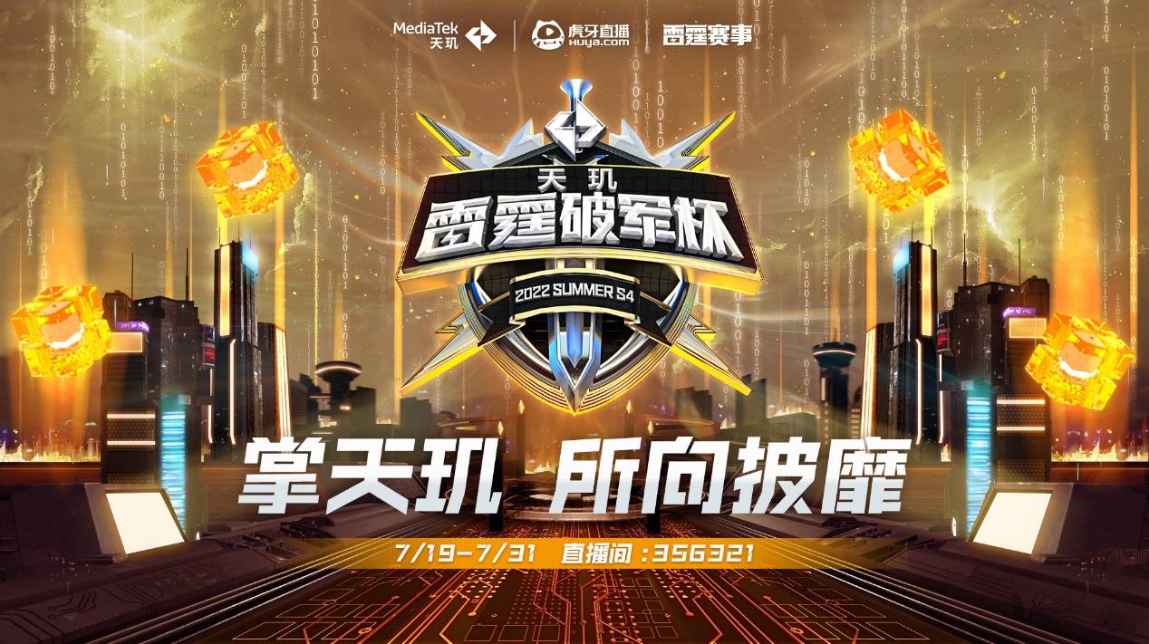 和国有众多 和国有众多