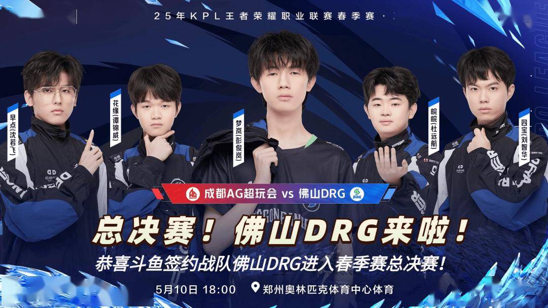 者已经开始 者已经开始