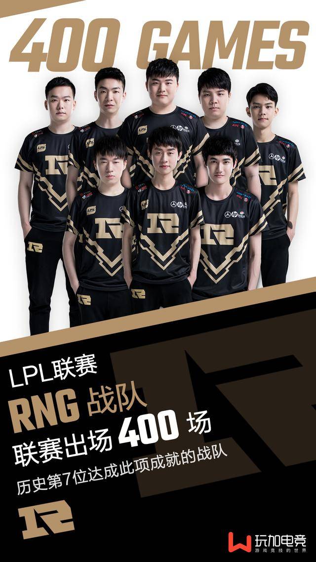 交易正式落 交易正式落