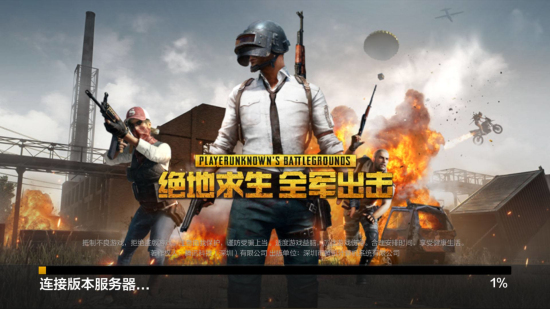 2落后的情 2落后的情