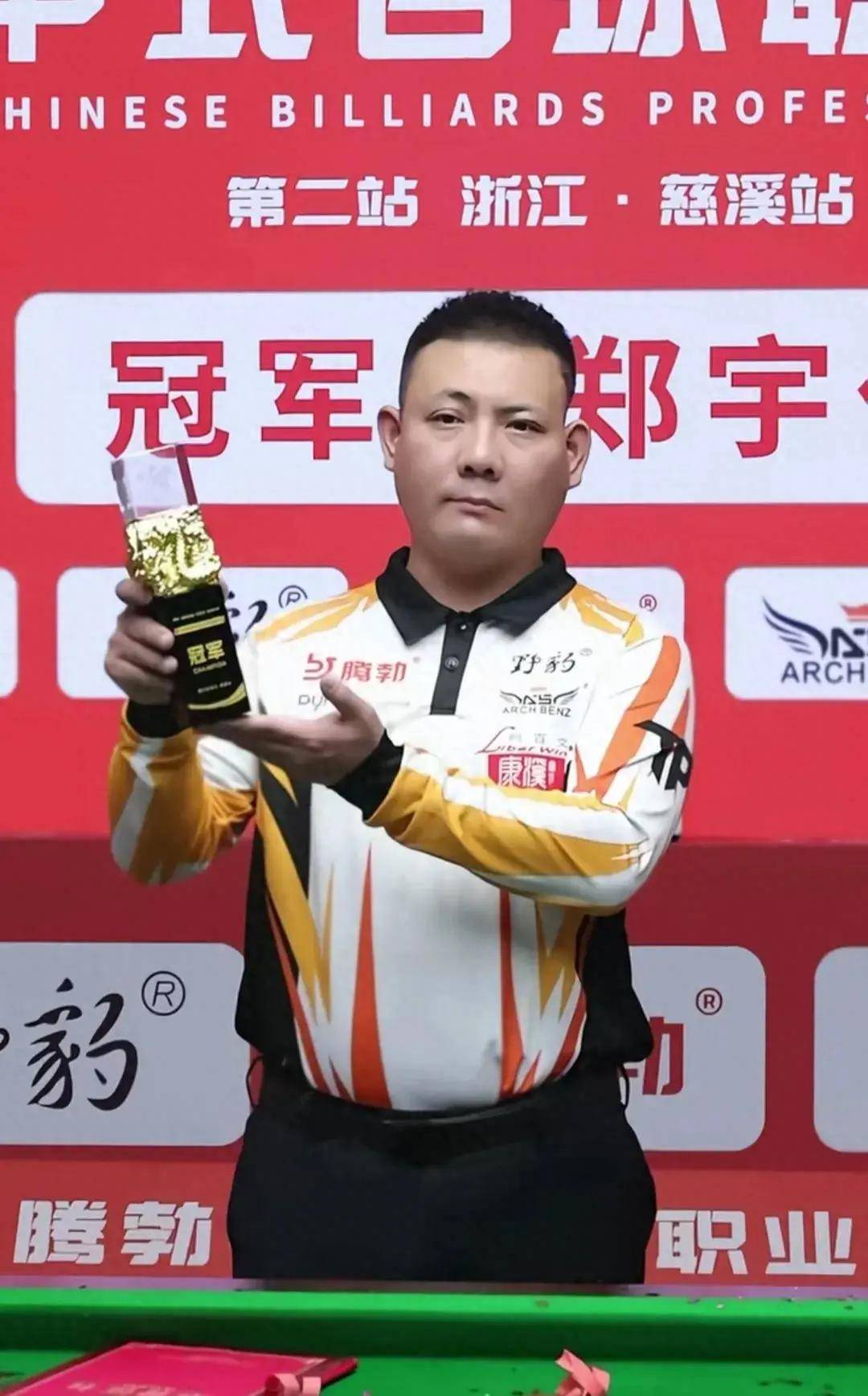 律意识和文 律意识和文