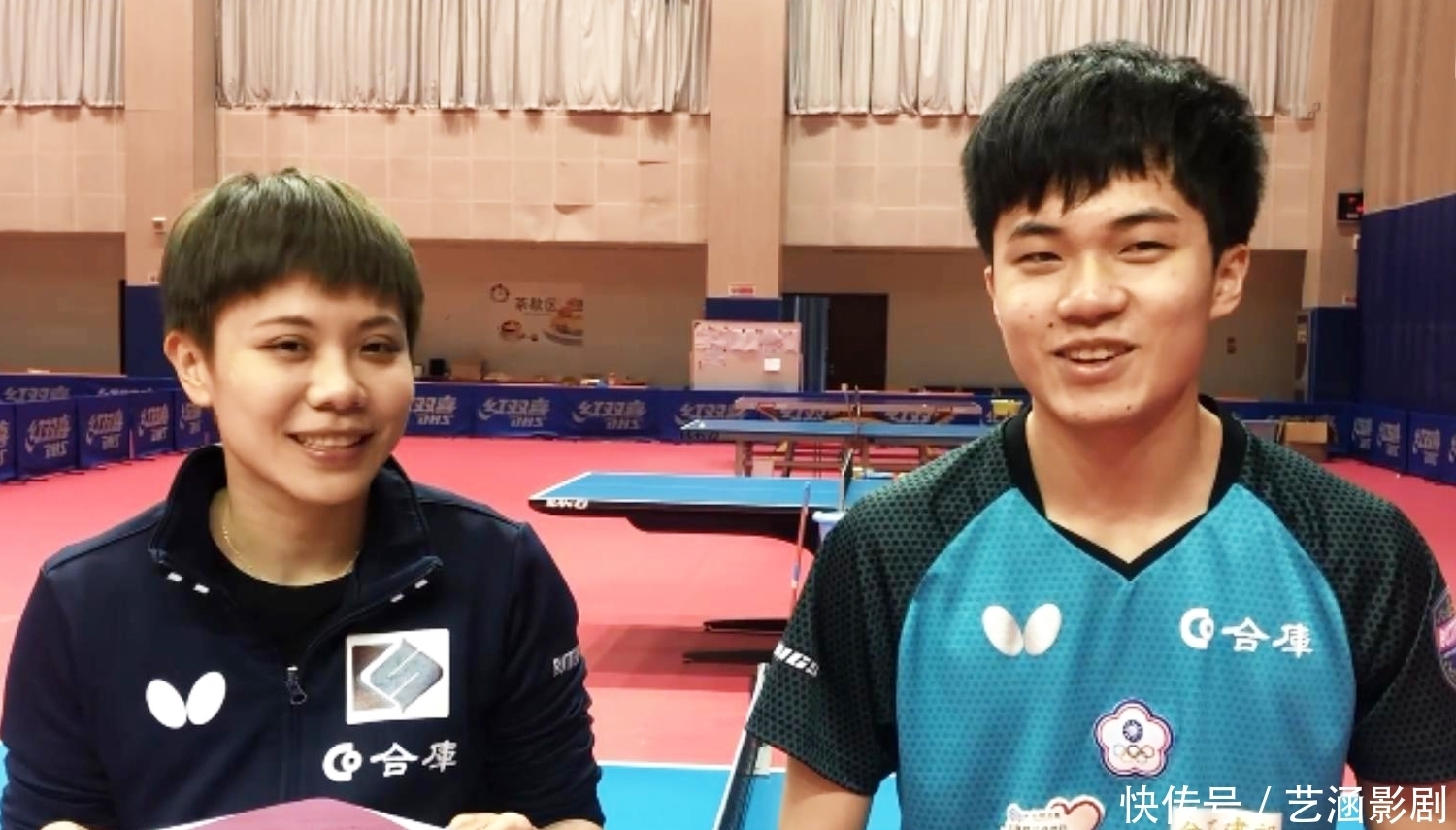 他们不仅代 他们不仅代