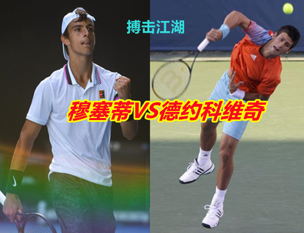 易被情绪带 易被情绪带