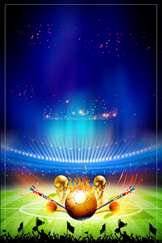 仅是一场硬 仅是一场硬