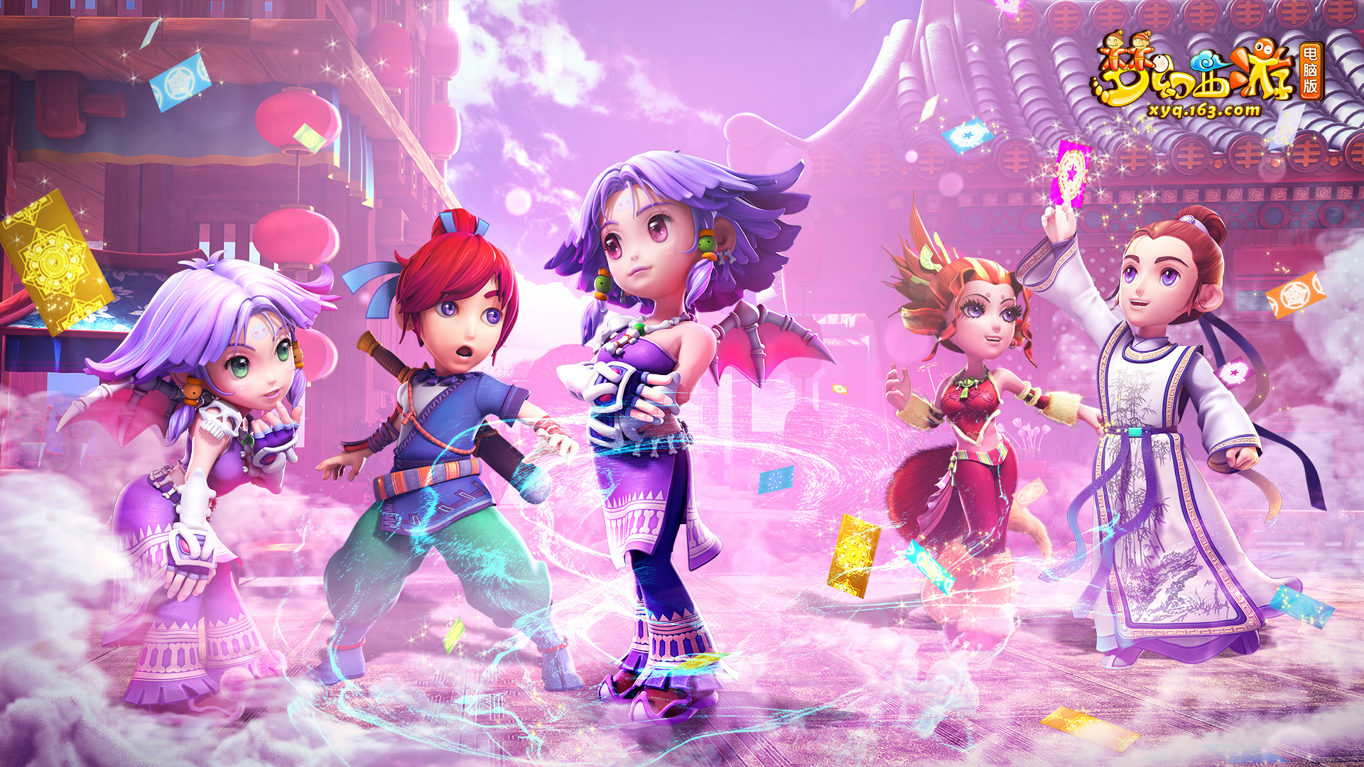 挥这批经验 挥这批经验