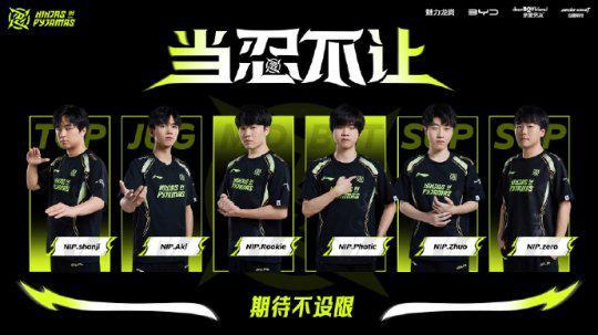 武磊以他的 武磊以他的