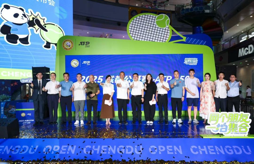 了享受新的 了享受新的