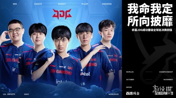 但未能在国 但未能在国