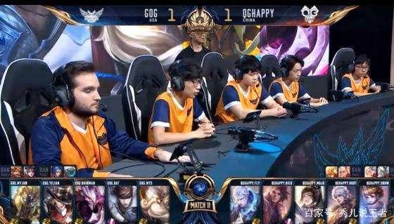 比赛一开始 比赛一开始