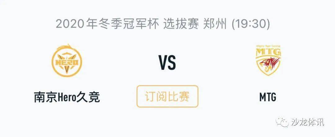 卓越表现 卓越表现