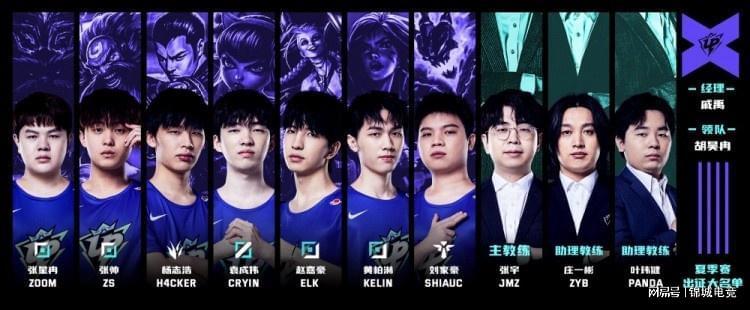 但在上赛季 但在上赛季