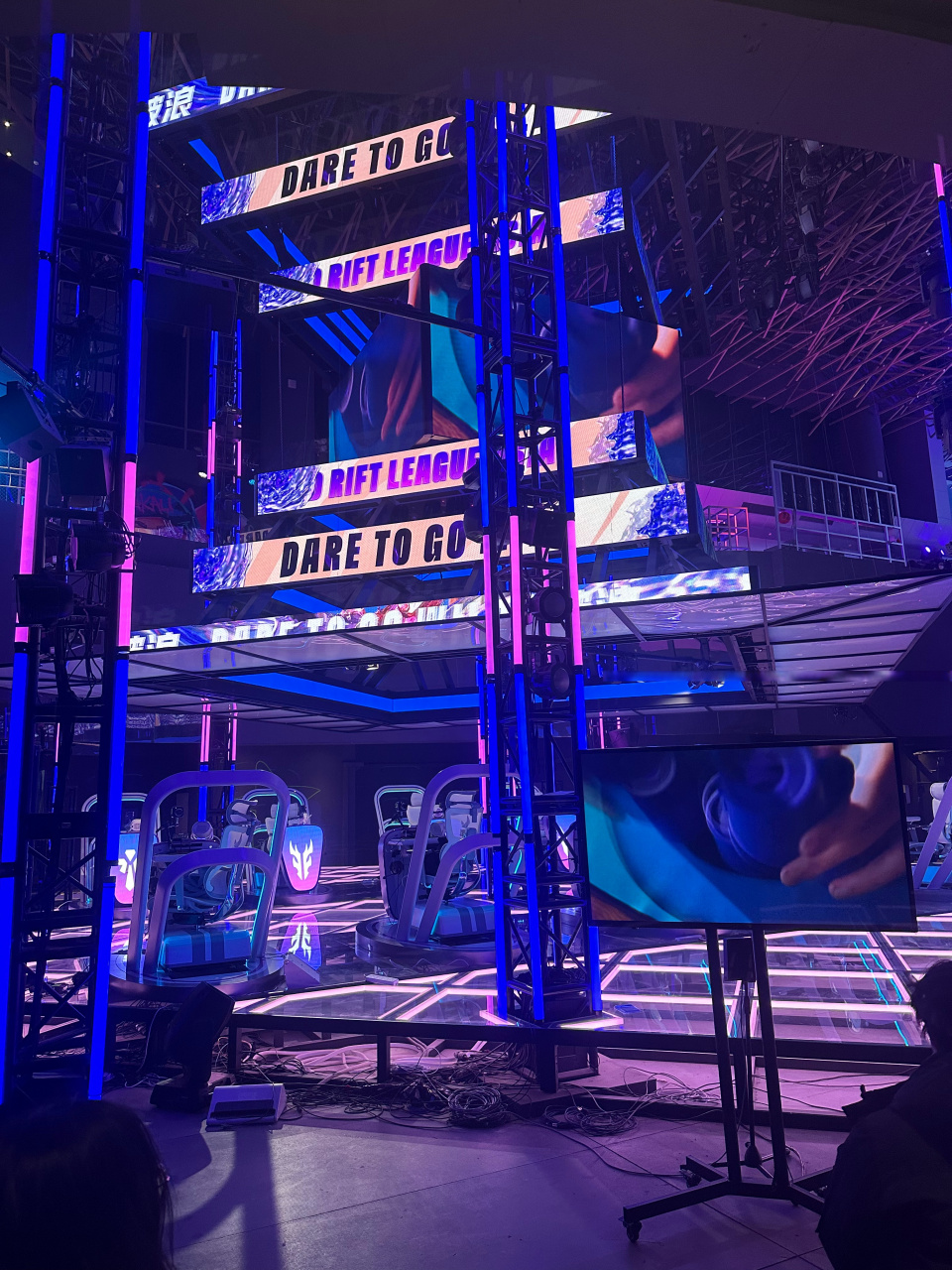 球迷们总是 球迷们总是