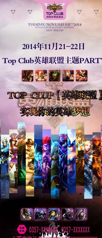 持冷静的心 持冷静的心