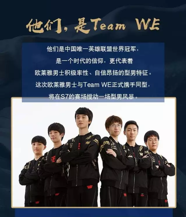 上的超凡能 上的超凡能