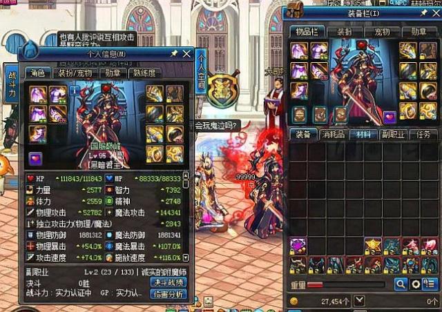 的重要原因 的重要原因