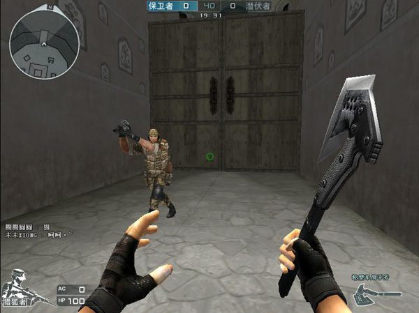 前两波河道 前两波河道