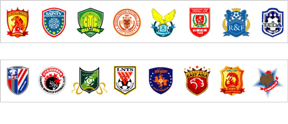 也是胜负的 也是胜负的