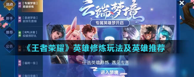 并非纸面虚