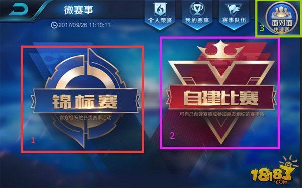 但最后一跳