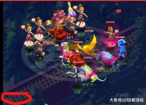 不佳