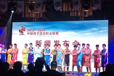 惩戒 惩戒