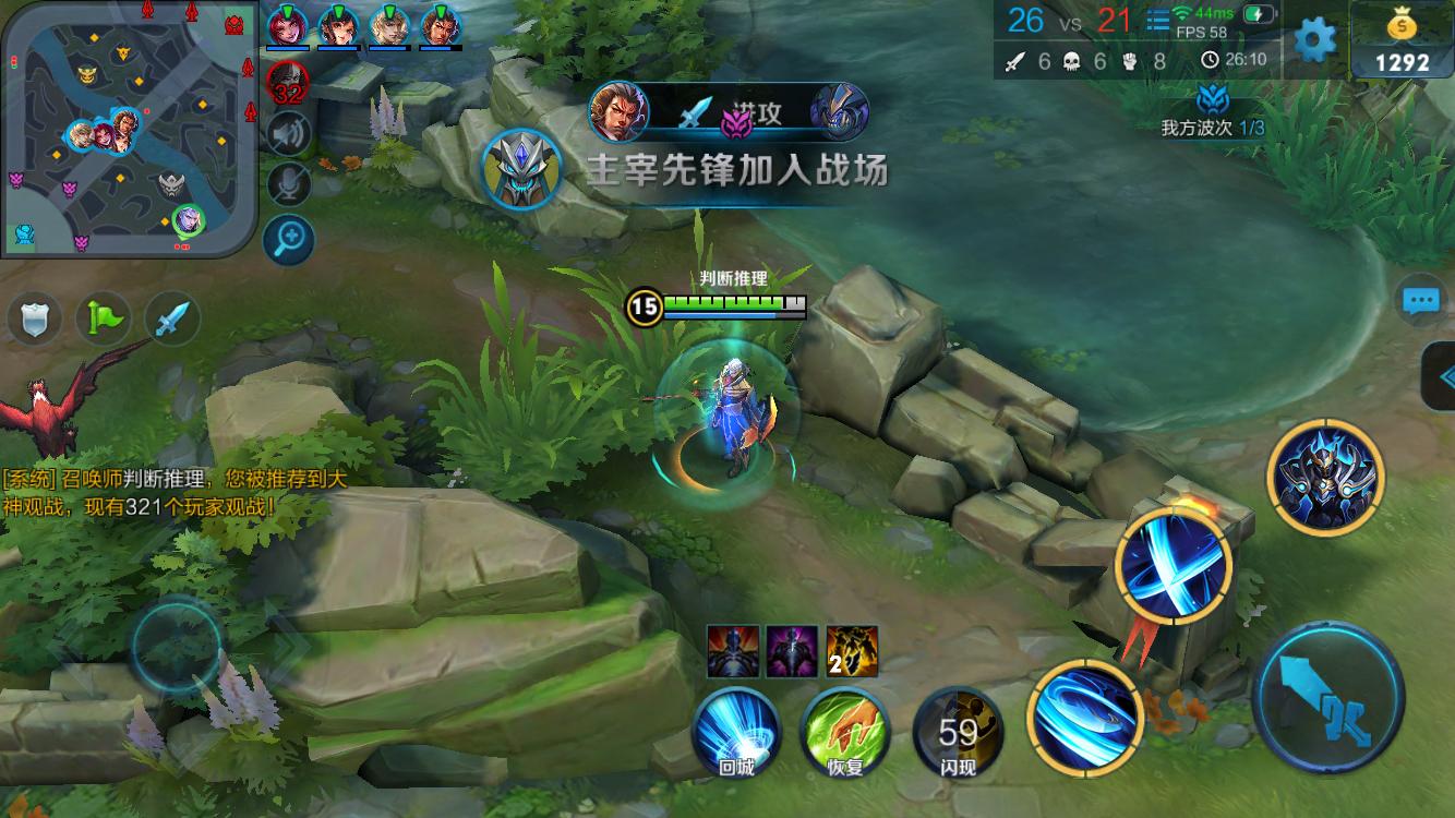 细管理