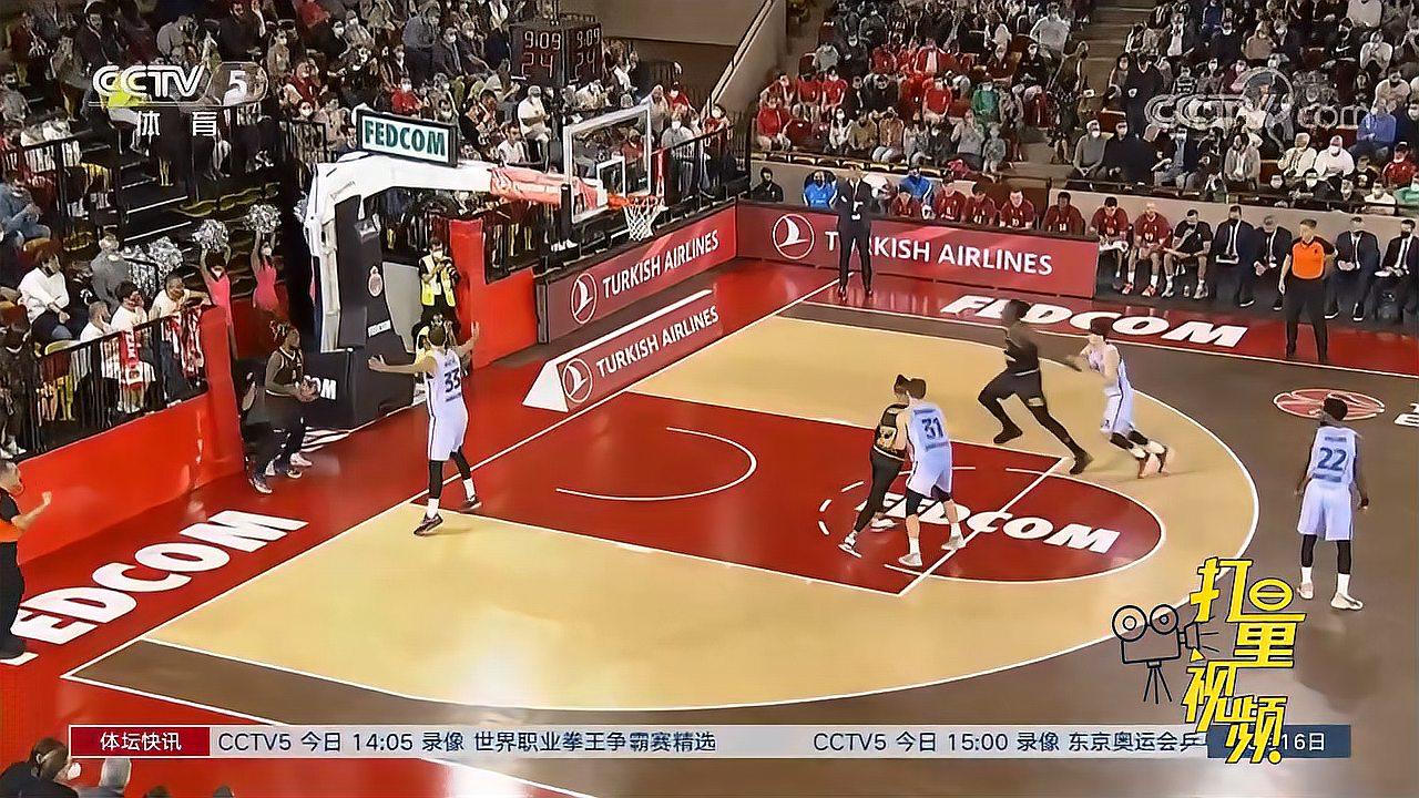 声量