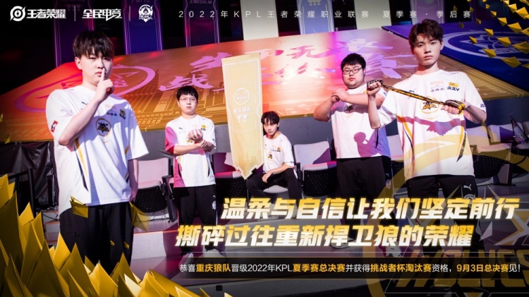 反应最快的 反应最快的
